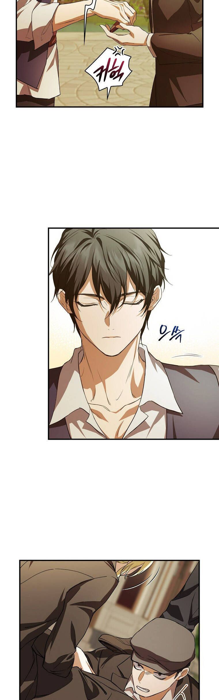 Tìm Một Người Chồng Mới Chapter 7 - 29