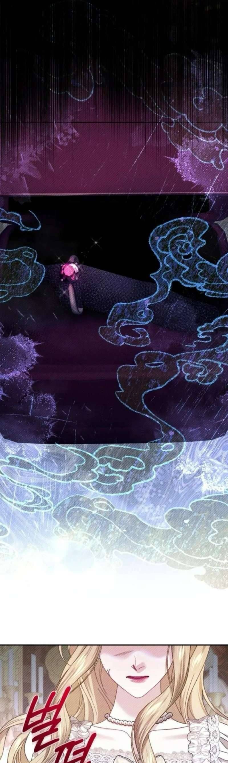 Tuy Là Hoàng Hậu Thay Thế Nhưng Tôi Lại Đánh Mất Đêm Đầu Tiên Chapter 24 - 28