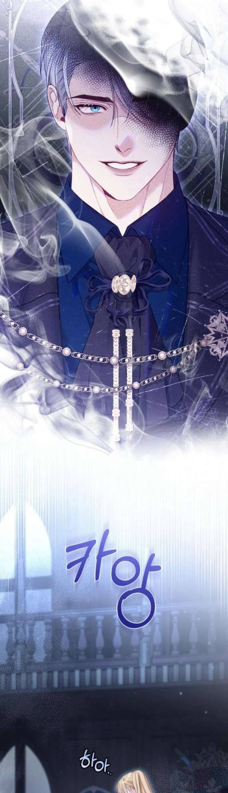 Tuy Là Hoàng Hậu Thay Thế Nhưng Tôi Lại Đánh Mất Đêm Đầu Tiên Chapter 24 - 48