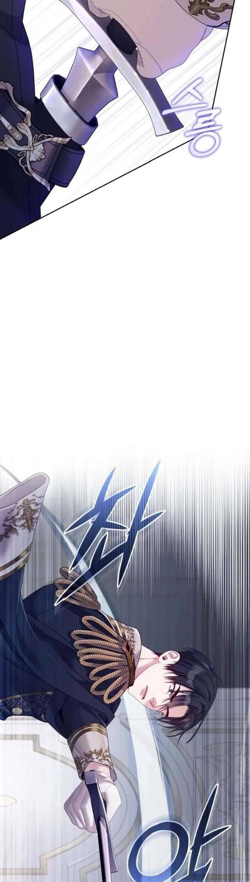 Tuy Là Hoàng Hậu Thay Thế Nhưng Tôi Lại Đánh Mất Đêm Đầu Tiên Chapter 25 - 24