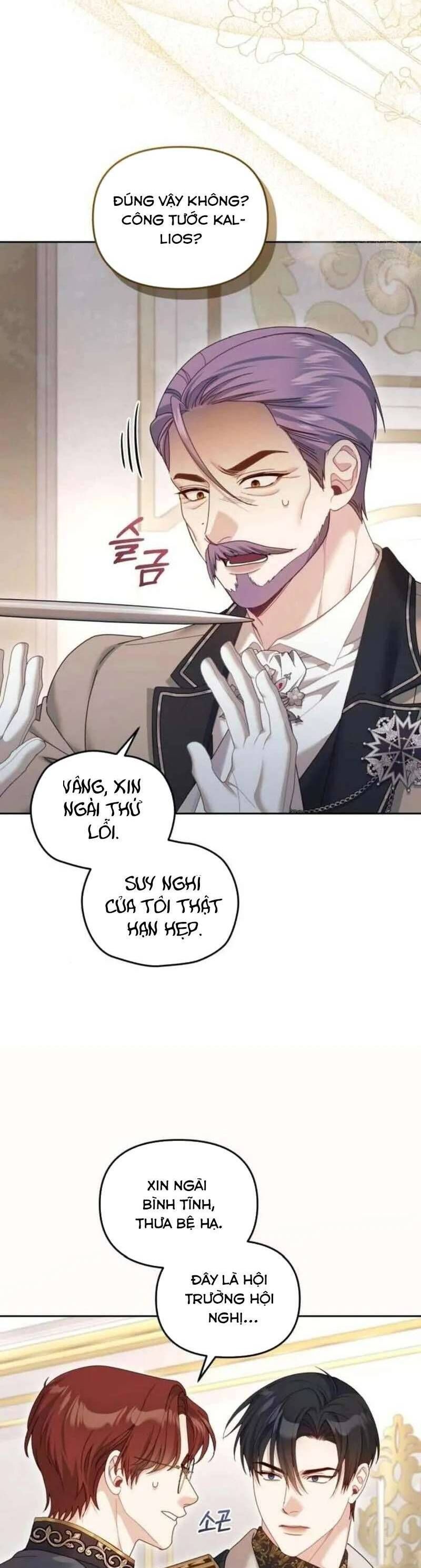 Tuy Là Hoàng Hậu Thay Thế Nhưng Tôi Lại Đánh Mất Đêm Đầu Tiên Chapter 25 - 27