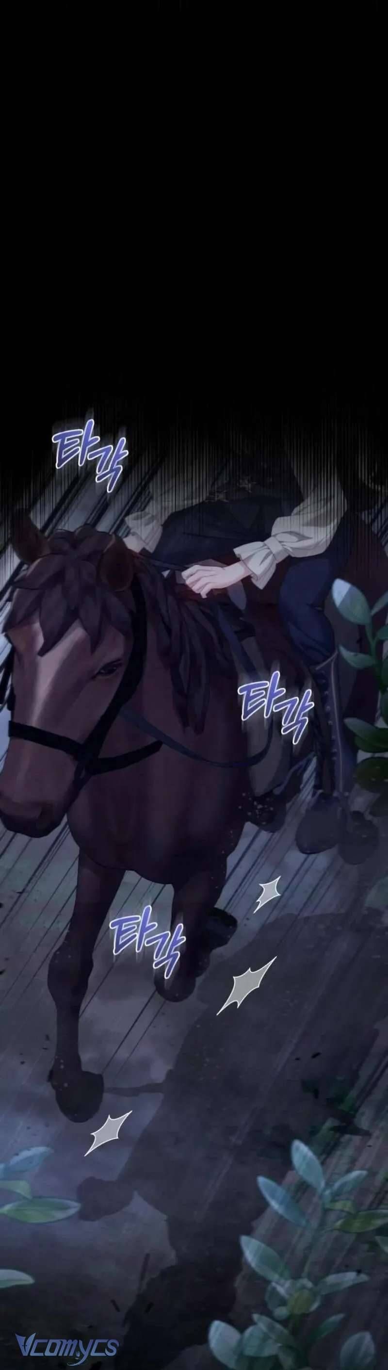 Tuy Là Hoàng Hậu Thay Thế Nhưng Tôi Lại Đánh Mất Đêm Đầu Tiên Chapter 26 - 3