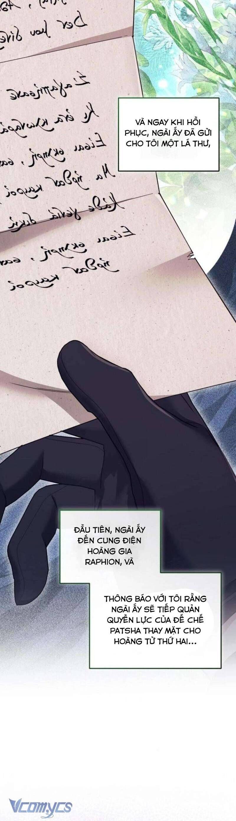 Tuy Là Hoàng Hậu Thay Thế Nhưng Tôi Lại Đánh Mất Đêm Đầu Tiên Chapter 28 - 39