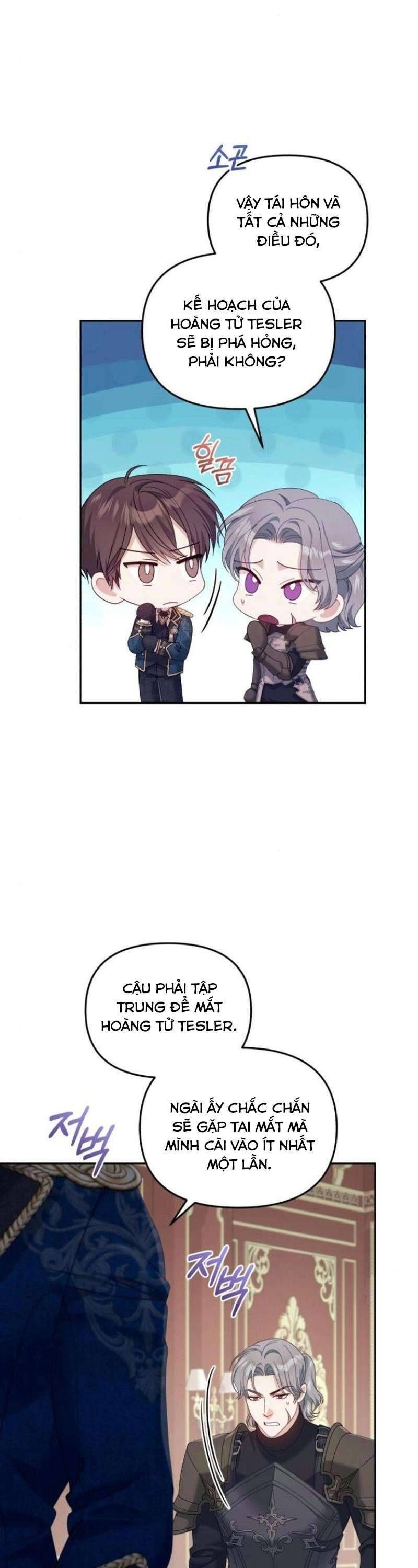 Tuy Là Hoàng Hậu Thay Thế Nhưng Tôi Lại Đánh Mất Đêm Đầu Tiên Chapter 28 - 43