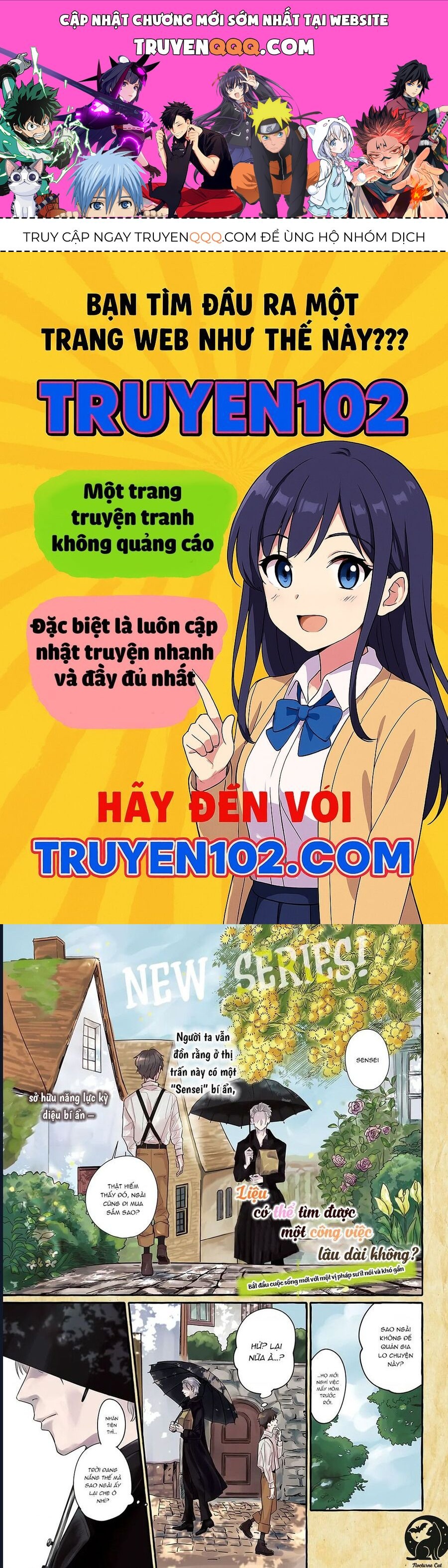 Liệu Có Thể Tìm Được Một Công Việc Lâu Dài Không? Bắt Đầu Cuộc Sống Mới Với Một Vị Pháp Sư Ít Nói Và Khó Gần~ Chapter 1 - 1