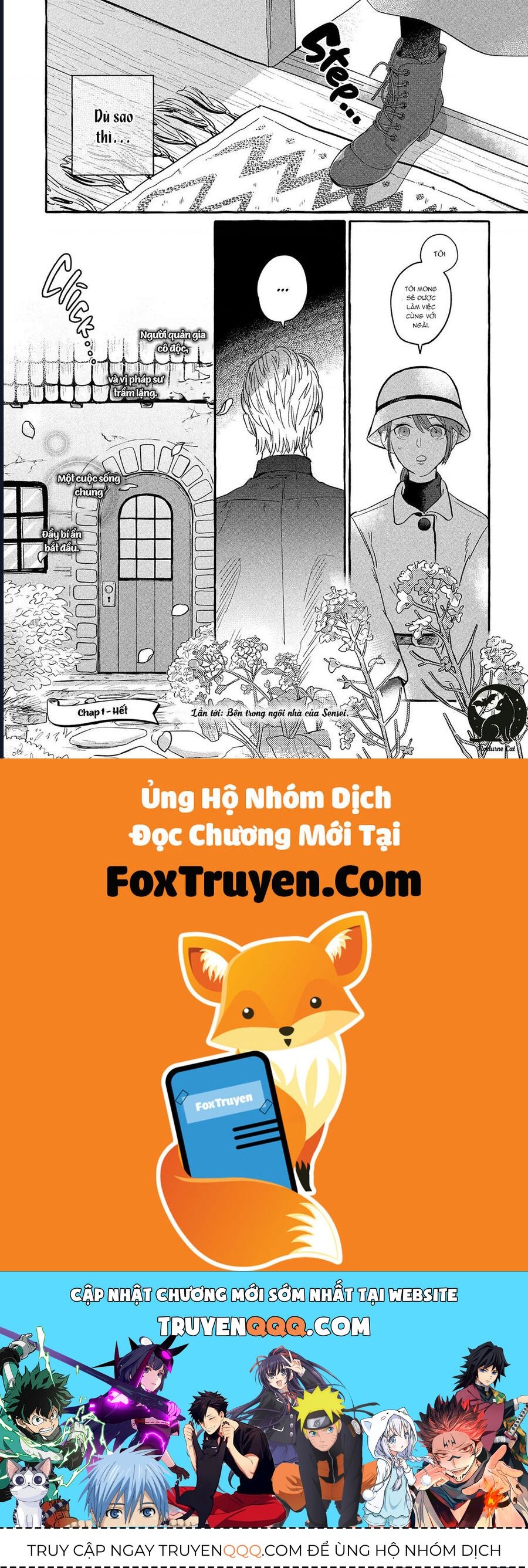 Liệu Có Thể Tìm Được Một Công Việc Lâu Dài Không? Bắt Đầu Cuộc Sống Mới Với Một Vị Pháp Sư Ít Nói Và Khó Gần~ Chapter 1 - 41