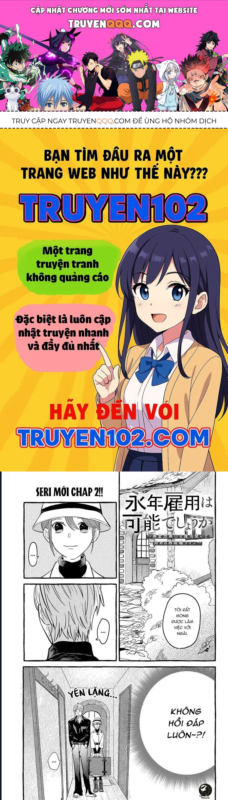 Liệu Có Thể Tìm Được Một Công Việc Lâu Dài Không? Bắt Đầu Cuộc Sống Mới Với Một Vị Pháp Sư Ít Nói Và Khó Gần~ Chapter 2 - 1