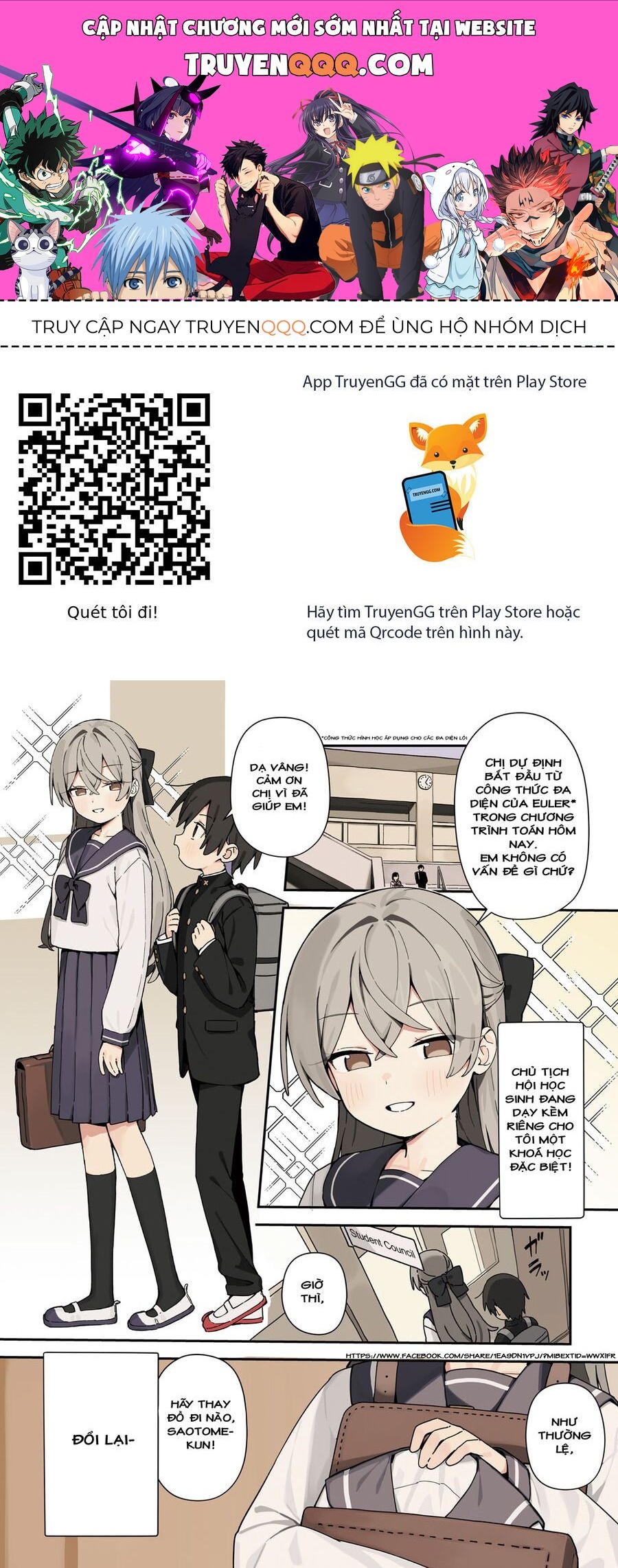Kawaihara-Senpai Wa Kawaii (Saotome-Kun) Ga Suki! Chapter 1 - 1