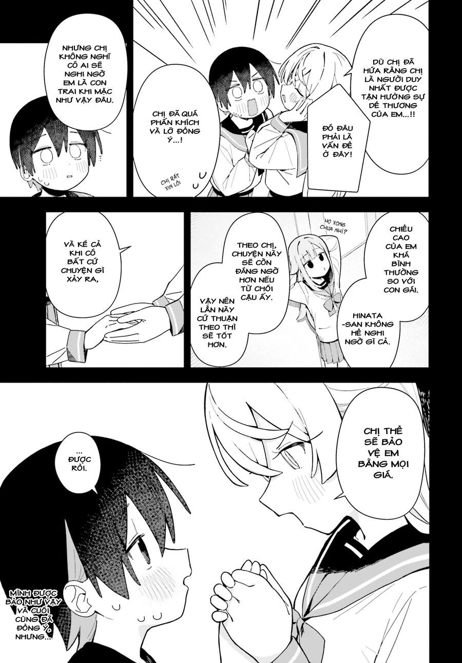Kawaihara-Senpai Wa Kawaii (Saotome-Kun) Ga Suki! Chapter 3 - 12