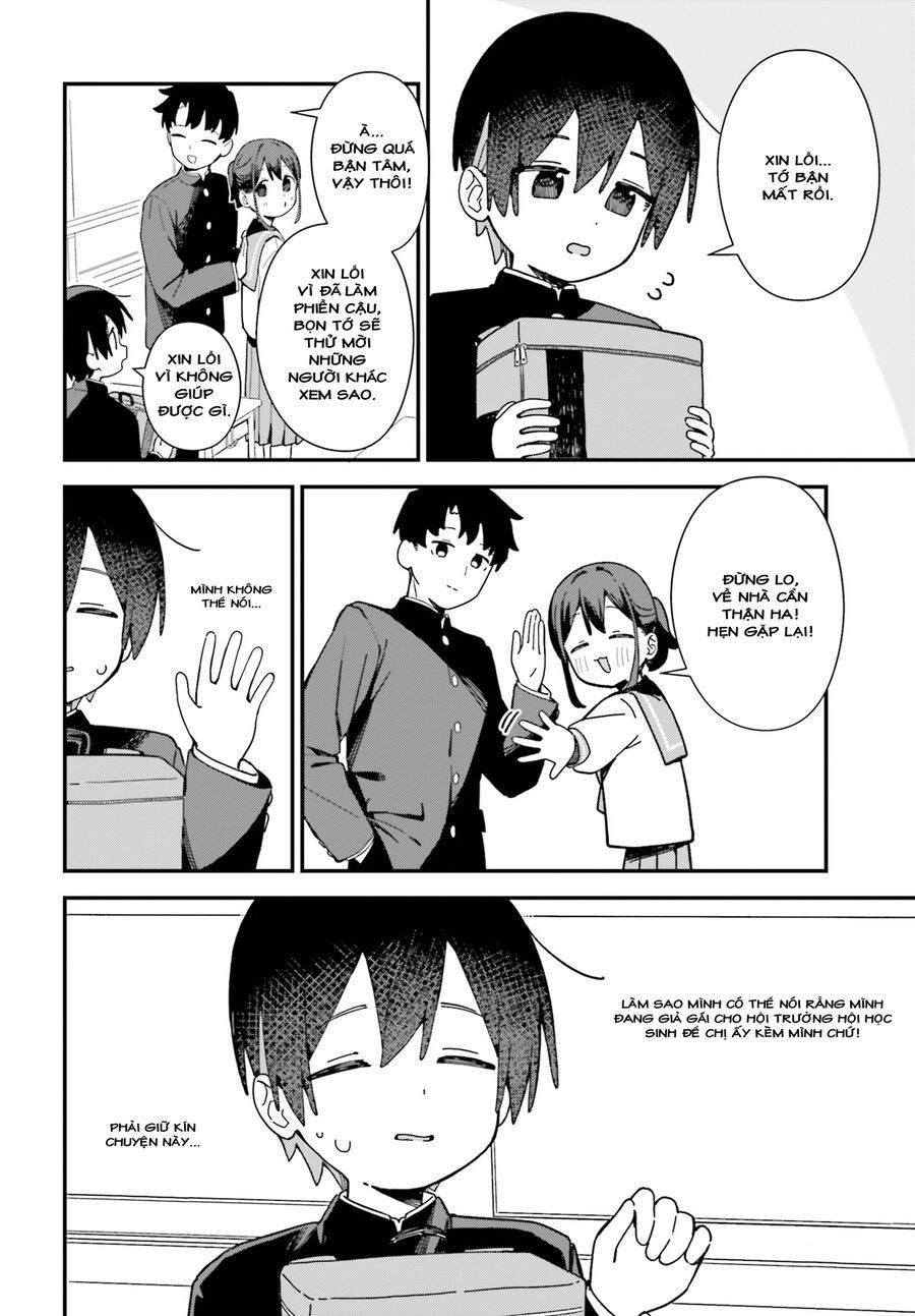 Kawaihara-Senpai Wa Kawaii (Saotome-Kun) Ga Suki! Chapter 3 - 3
