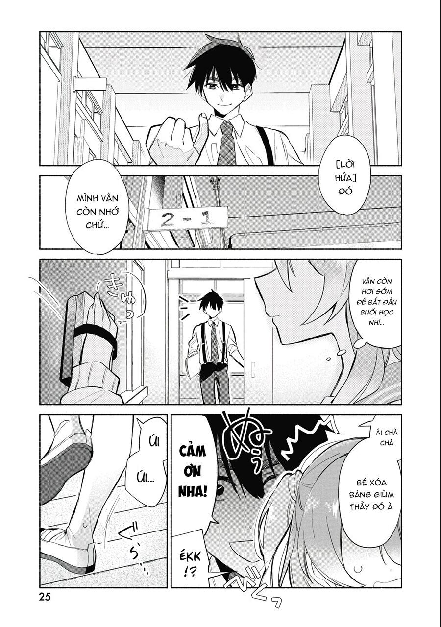 Kasane-Gasane No Hatsukoi Desu Ga Chapter 1 - 13