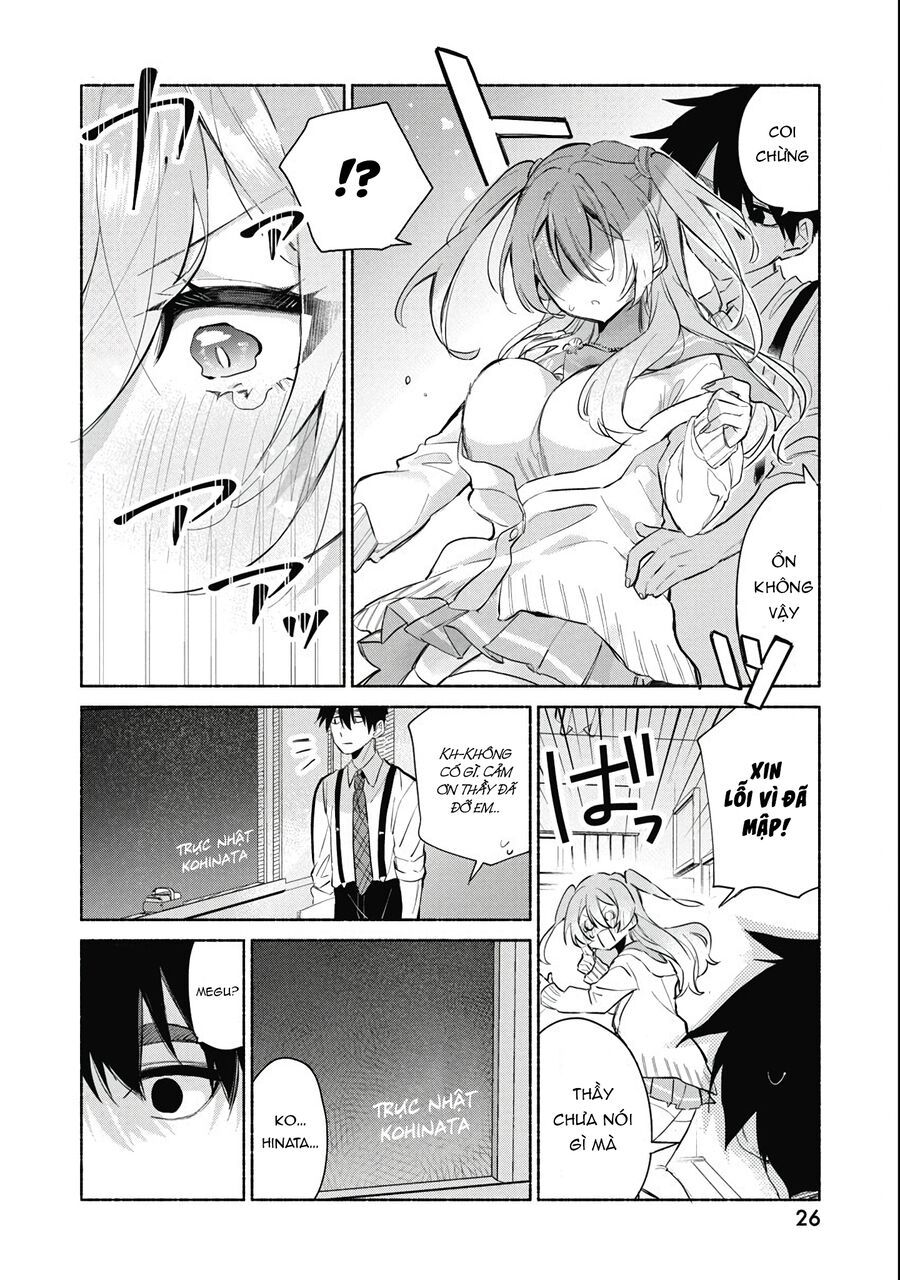 Kasane-Gasane No Hatsukoi Desu Ga Chapter 1 - 14