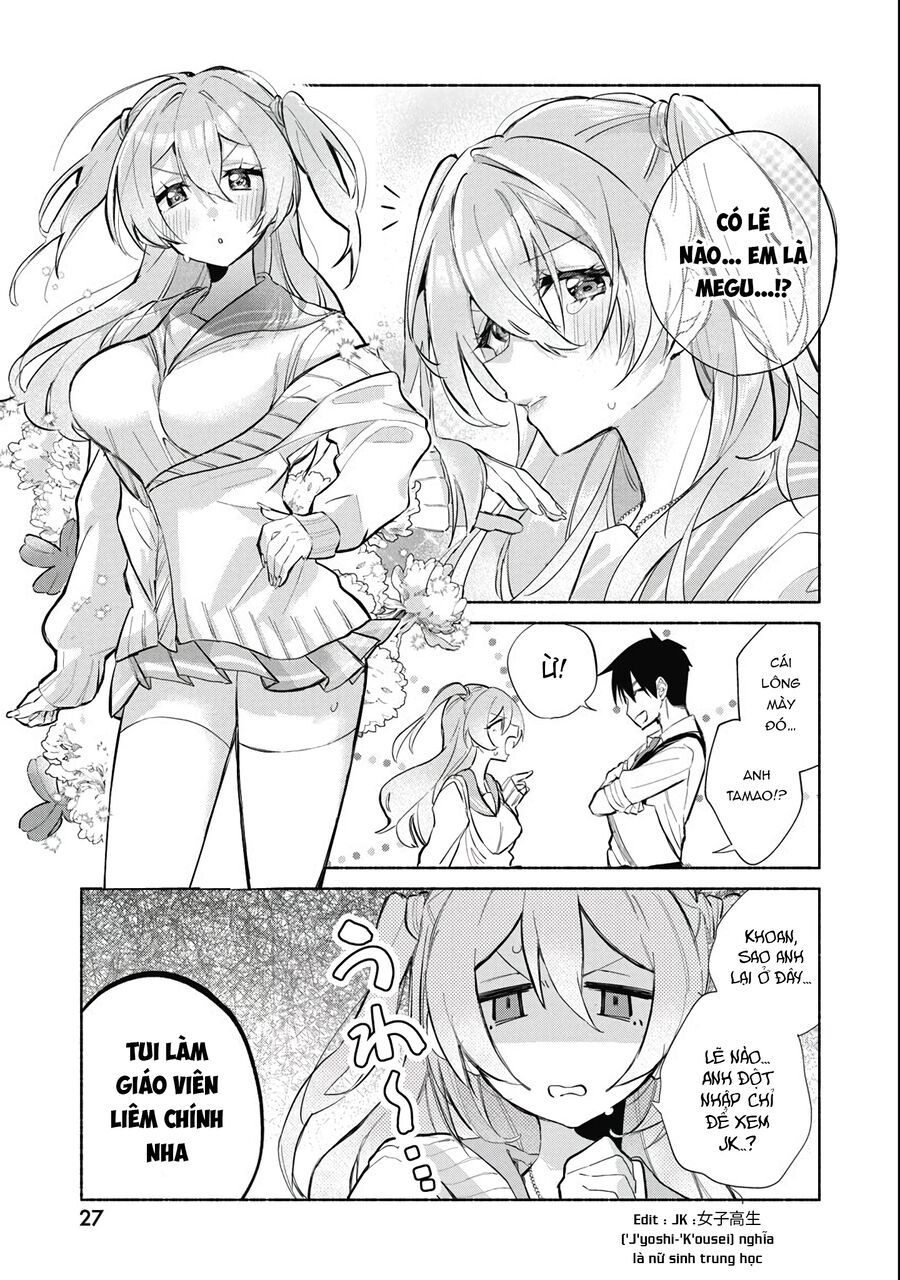 Kasane-Gasane No Hatsukoi Desu Ga Chapter 1 - 15
