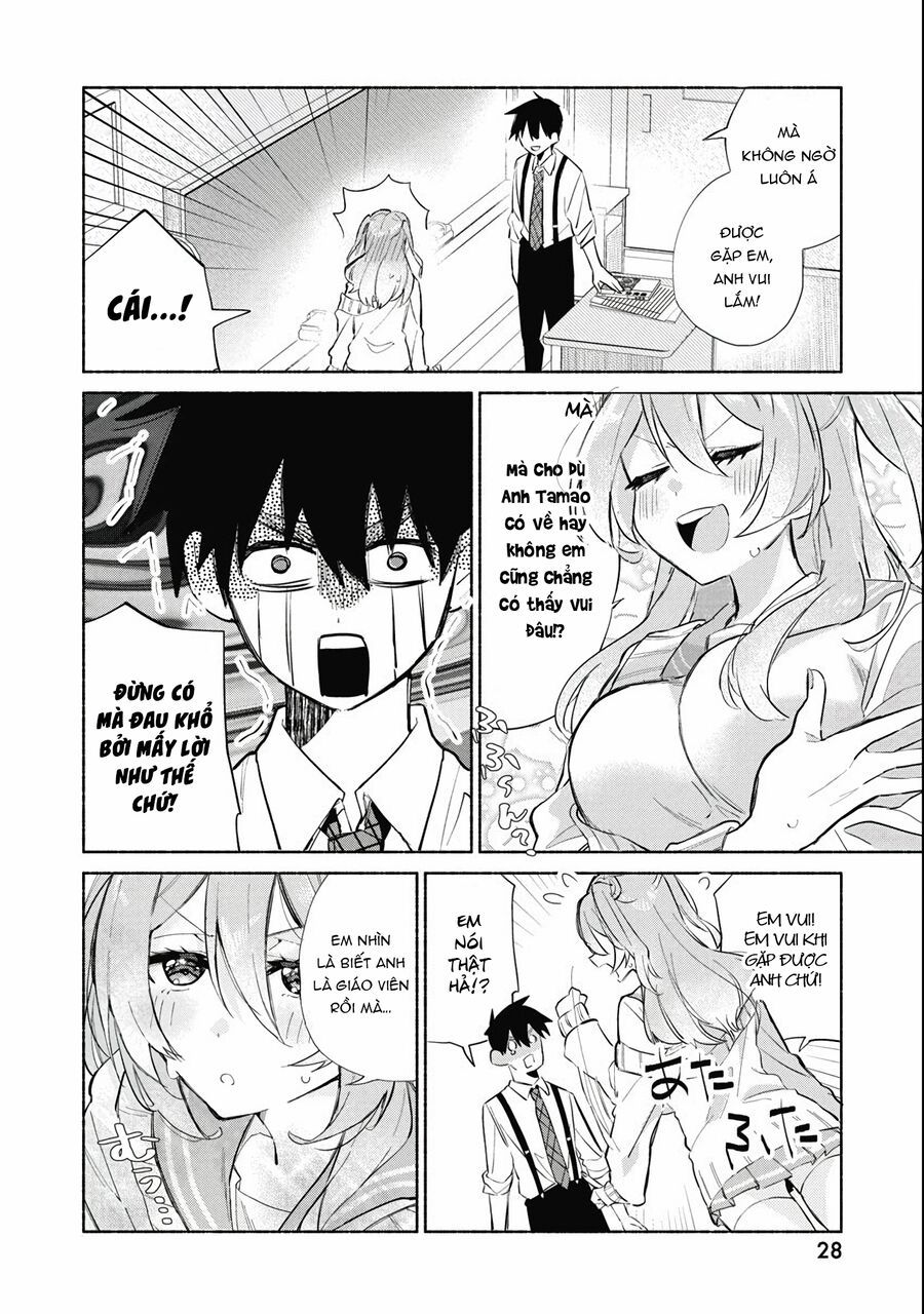 Kasane-Gasane No Hatsukoi Desu Ga Chapter 1 - 16