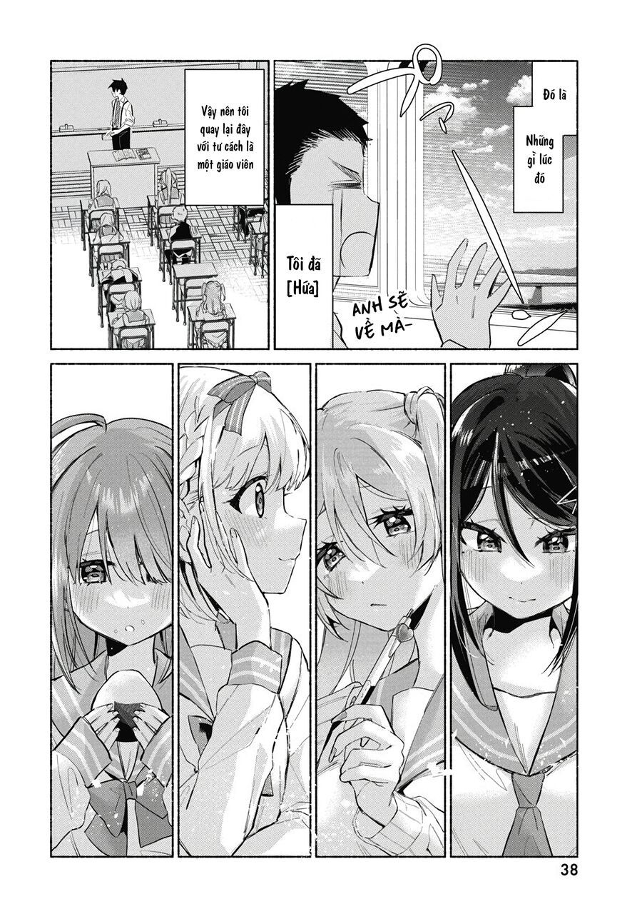 Kasane-Gasane No Hatsukoi Desu Ga Chapter 1 - 26