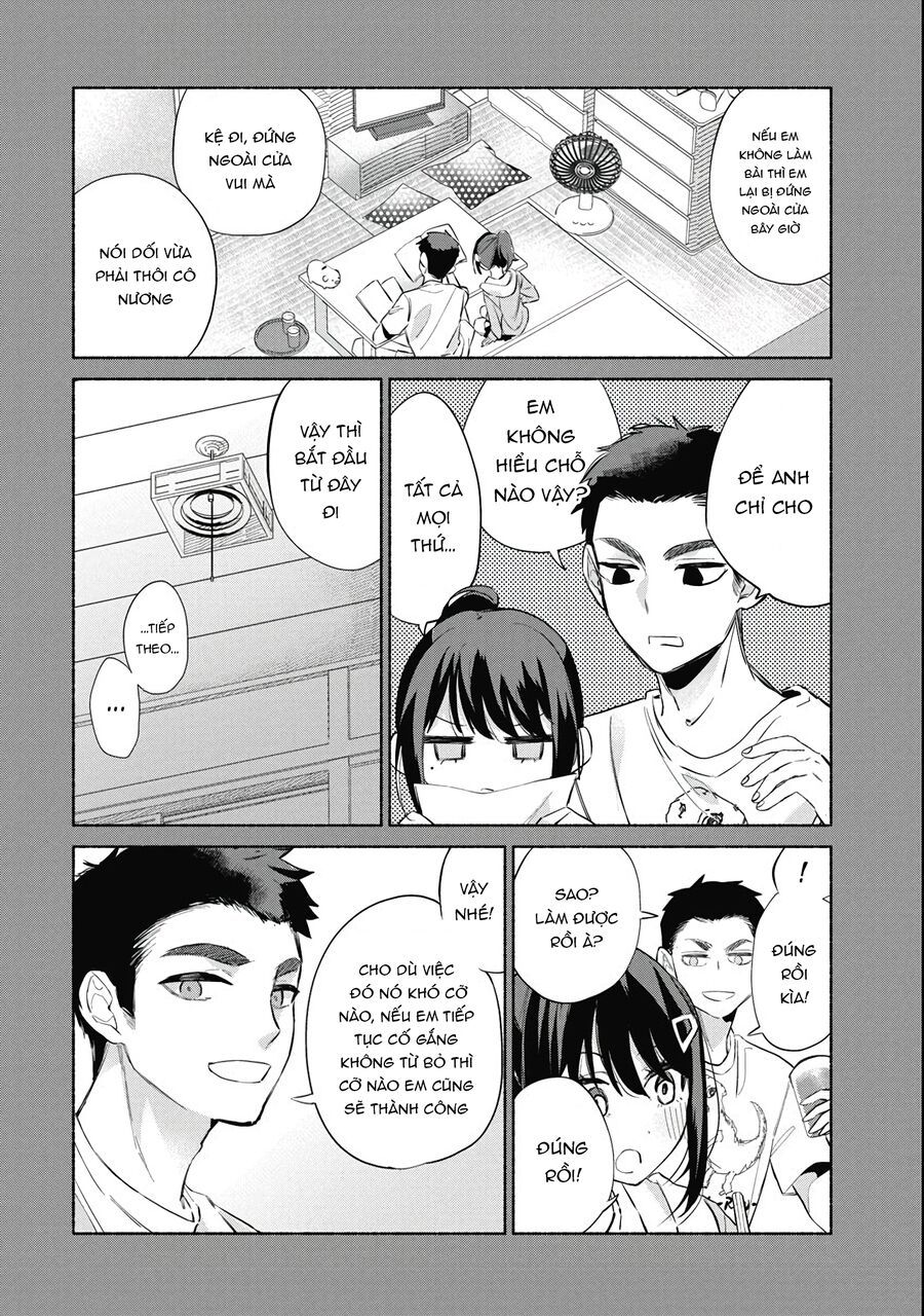 Kasane-Gasane No Hatsukoi Desu Ga Chapter 1 - 32