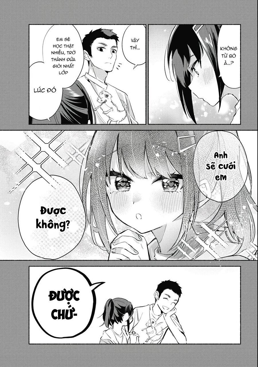 Kasane-Gasane No Hatsukoi Desu Ga Chapter 1 - 33