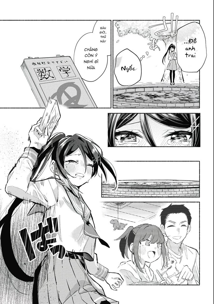 Kasane-Gasane No Hatsukoi Desu Ga Chapter 1 - 37