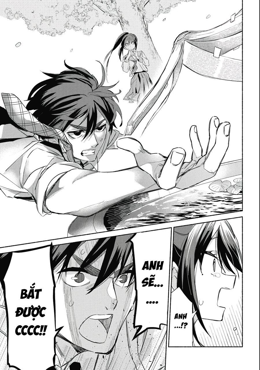 Kasane-Gasane No Hatsukoi Desu Ga Chapter 1 - 39