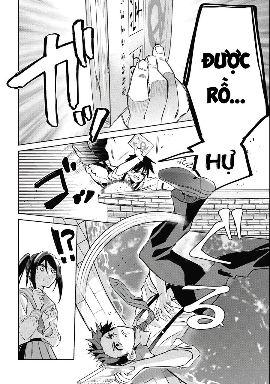 Kasane-Gasane No Hatsukoi Desu Ga Chapter 1 - 40