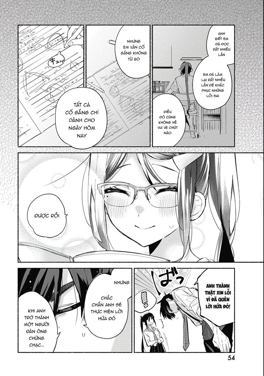 Kasane-Gasane No Hatsukoi Desu Ga Chapter 1 - 42