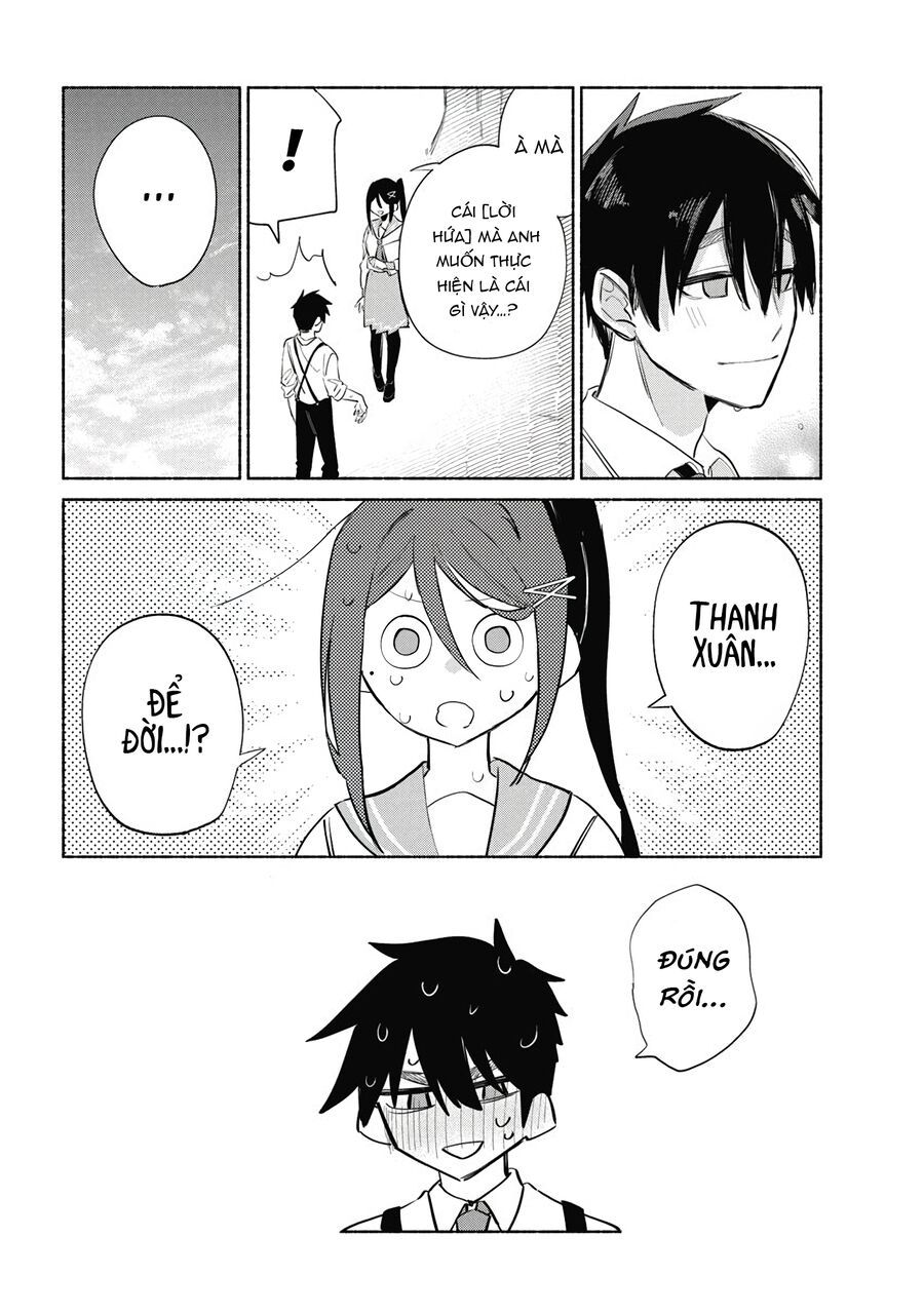 Kasane-Gasane No Hatsukoi Desu Ga Chapter 1 - 46