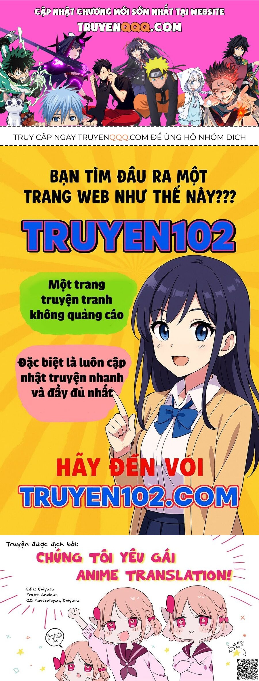 Kasane-Gasane No Hatsukoi Desu Ga Chapter 10 - 1