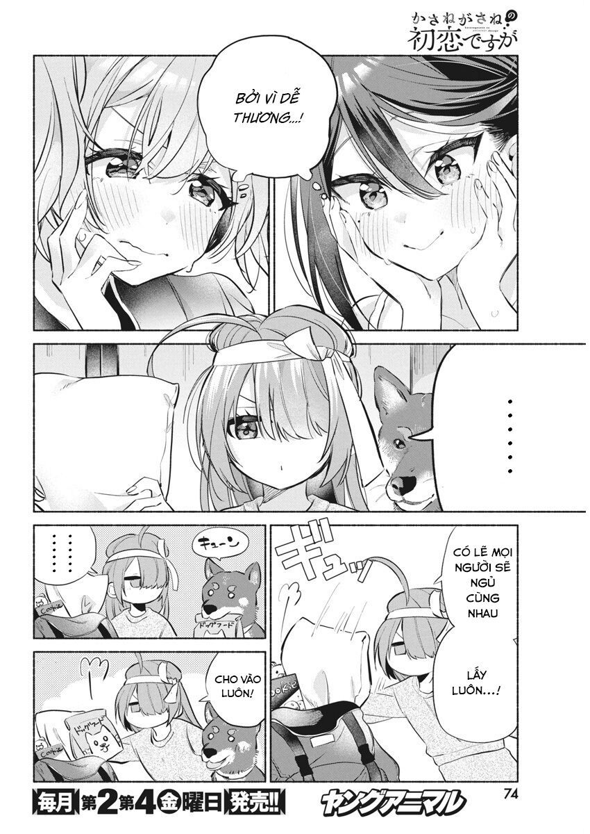 Kasane-Gasane No Hatsukoi Desu Ga Chapter 10 - 19