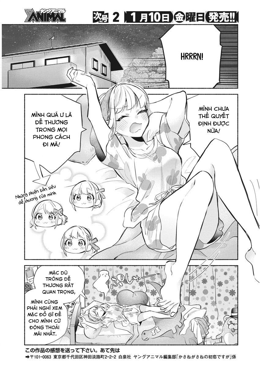 Kasane-Gasane No Hatsukoi Desu Ga Chapter 10 - 20