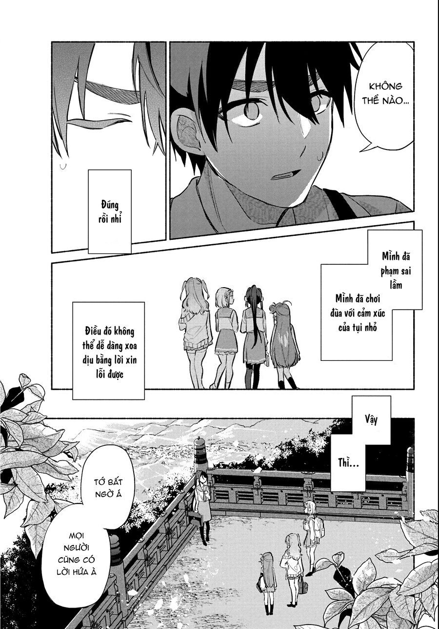 Kasane-Gasane No Hatsukoi Desu Ga Chapter 2 - 11