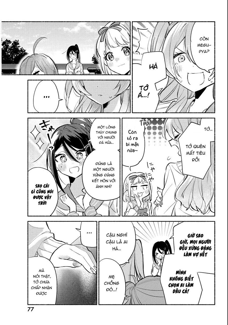 Kasane-Gasane No Hatsukoi Desu Ga Chapter 2 - 13