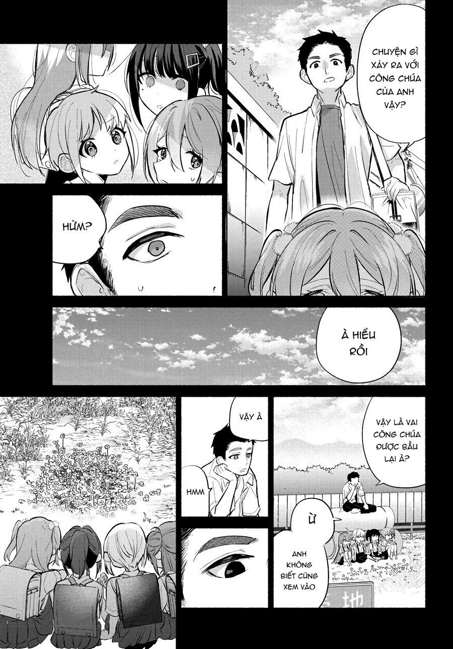 Kasane-Gasane No Hatsukoi Desu Ga Chapter 2 - 19