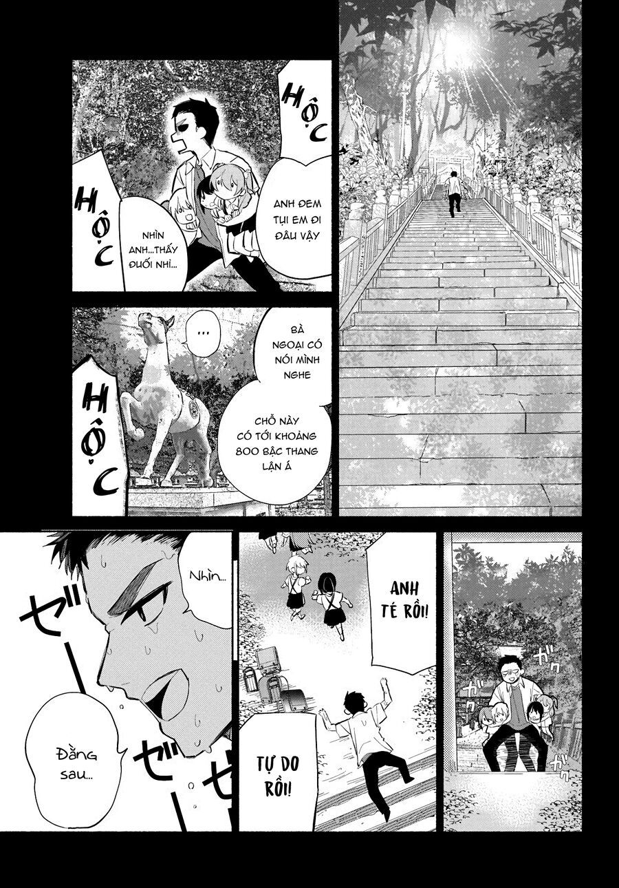 Kasane-Gasane No Hatsukoi Desu Ga Chapter 2 - 21