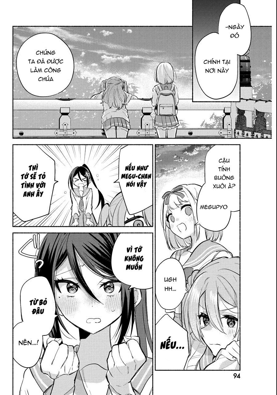 Kasane-Gasane No Hatsukoi Desu Ga Chapter 2 - 29