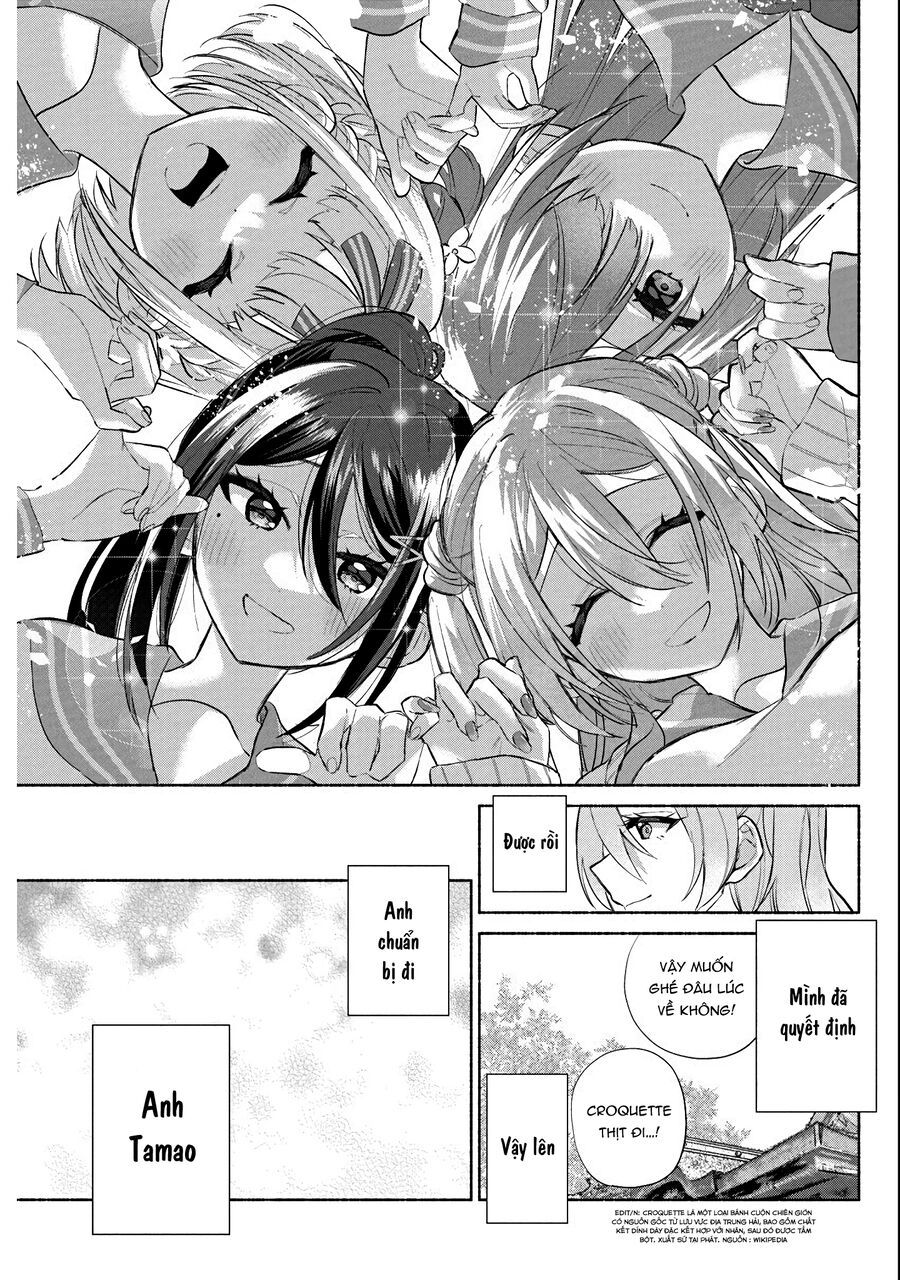 Kasane-Gasane No Hatsukoi Desu Ga Chapter 2 - 32