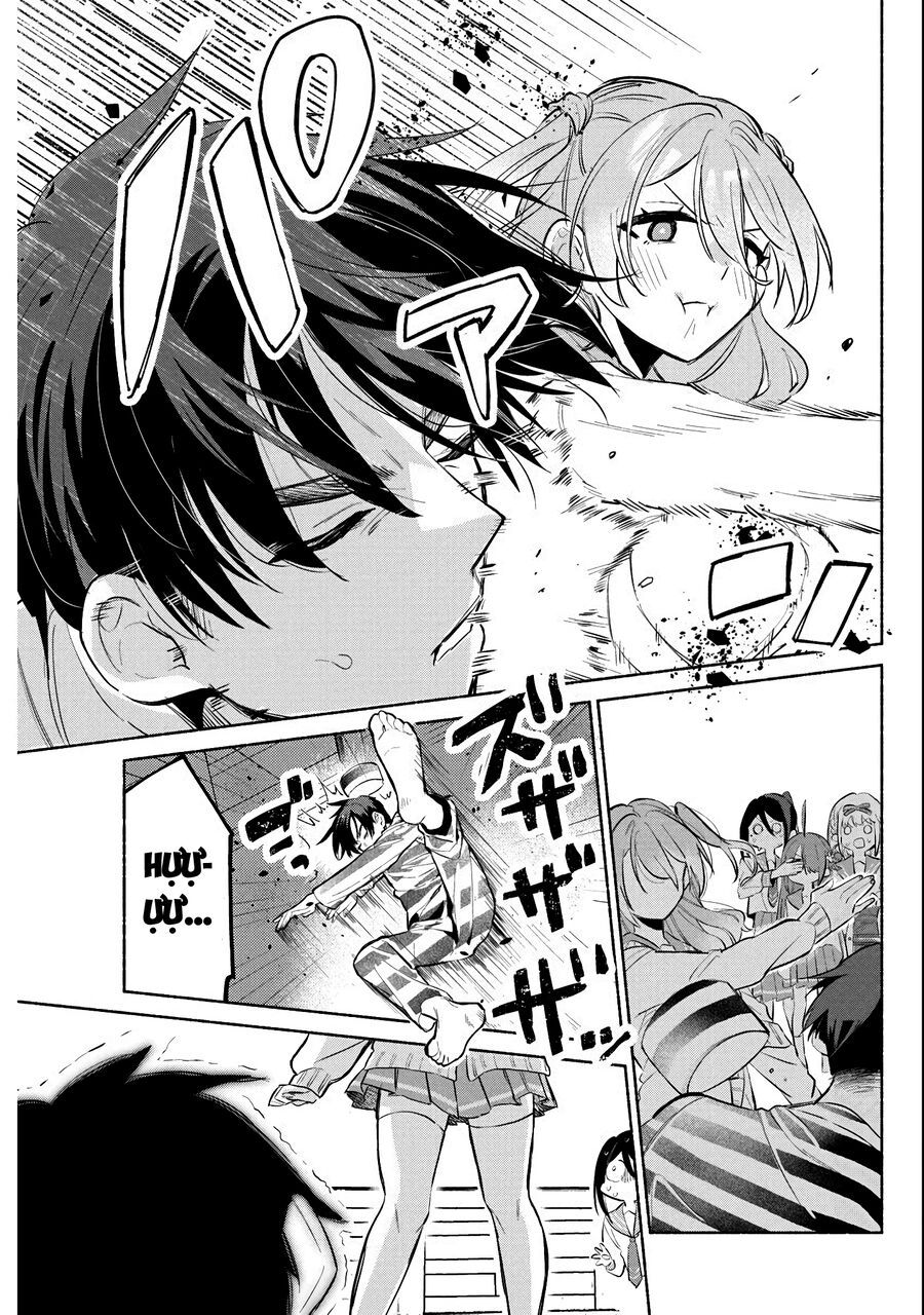 Kasane-Gasane No Hatsukoi Desu Ga Chapter 2 - 40