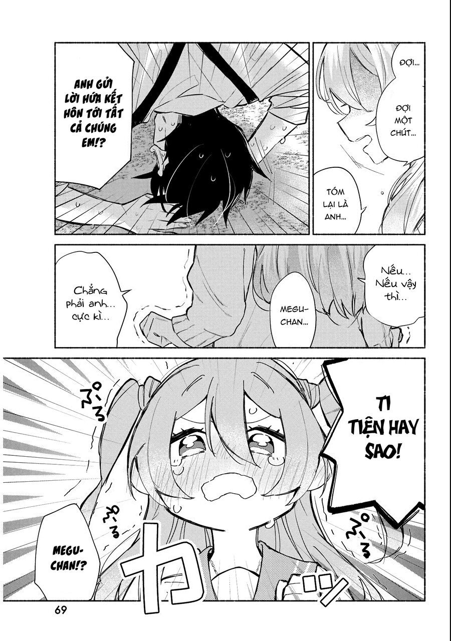 Kasane-Gasane No Hatsukoi Desu Ga Chapter 2 - 5