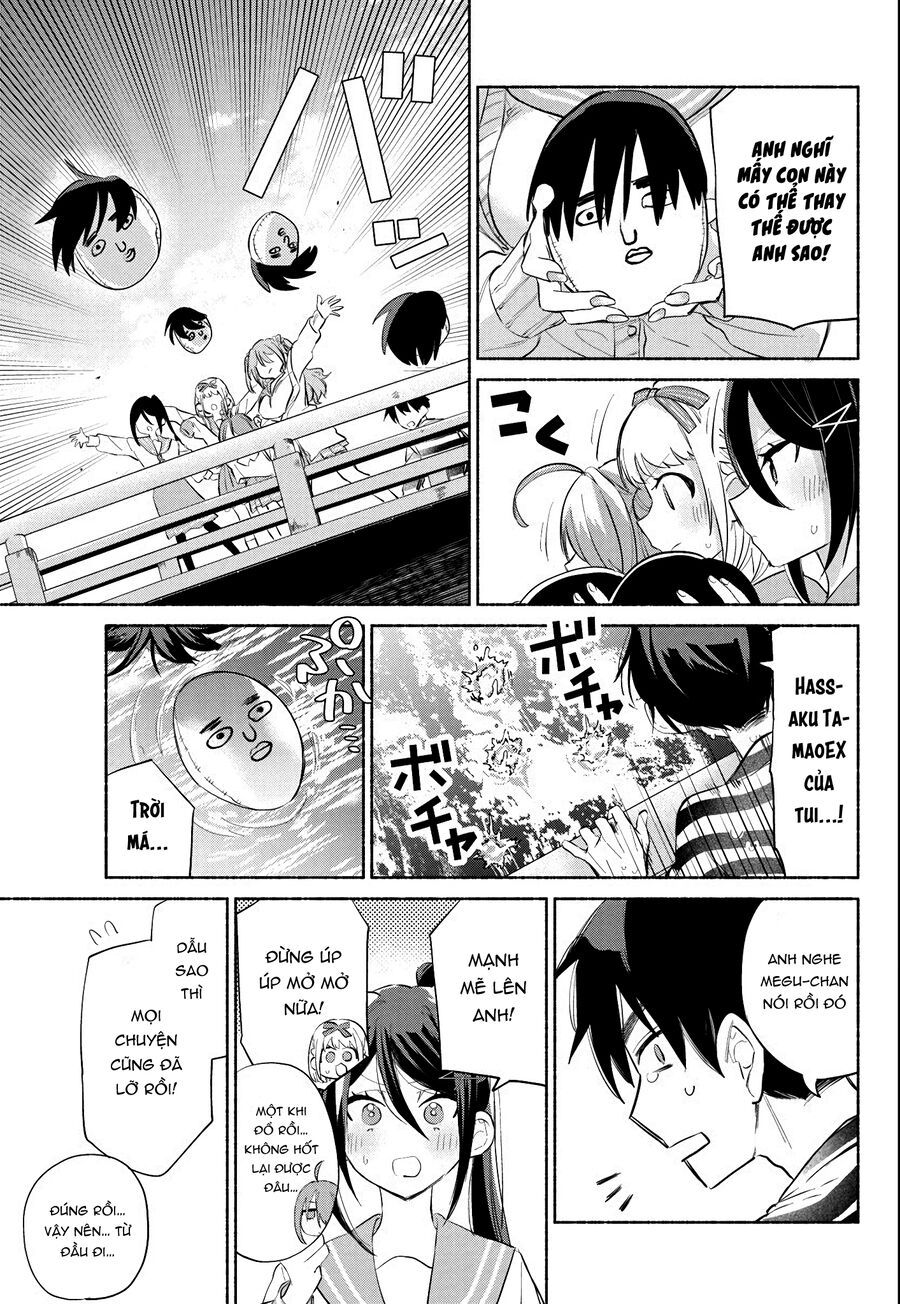 Kasane-Gasane No Hatsukoi Desu Ga Chapter 2 - 42