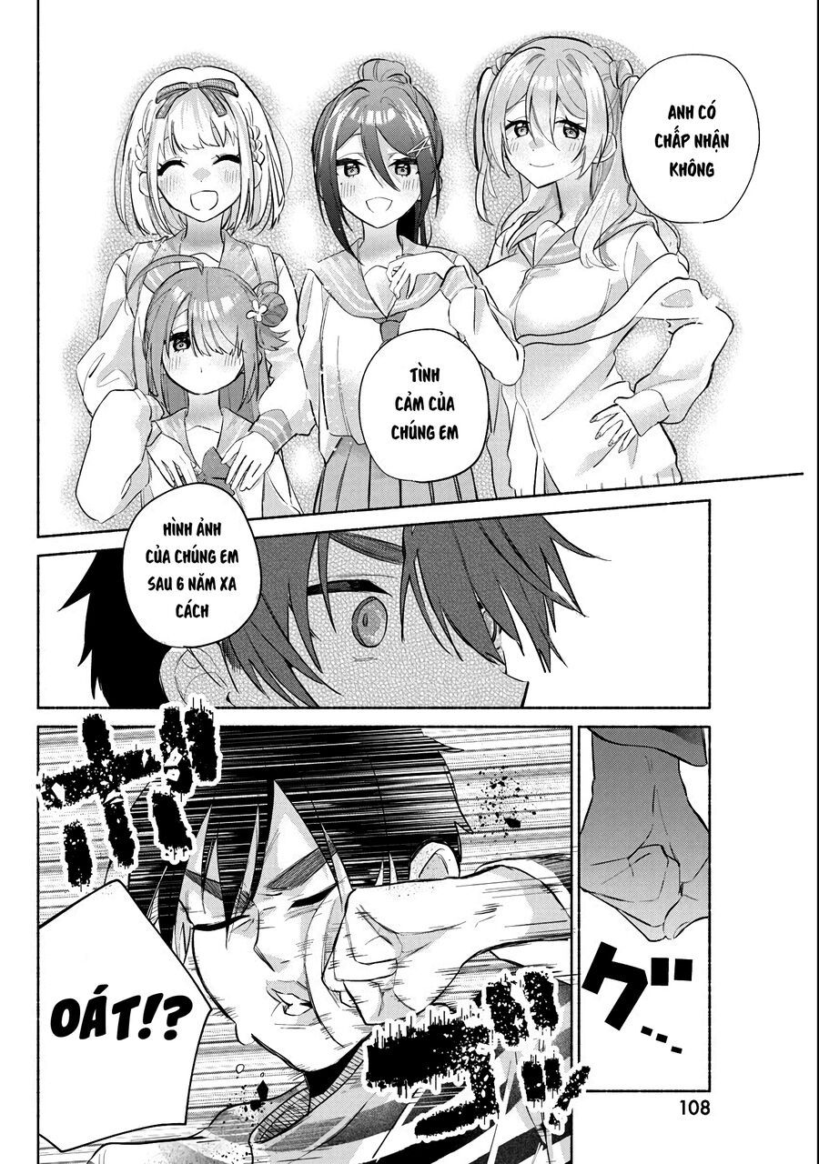 Kasane-Gasane No Hatsukoi Desu Ga Chapter 2 - 43