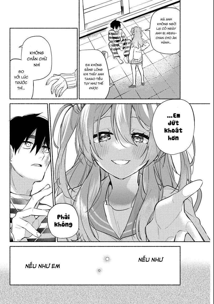 Kasane-Gasane No Hatsukoi Desu Ga Chapter 2 - 45