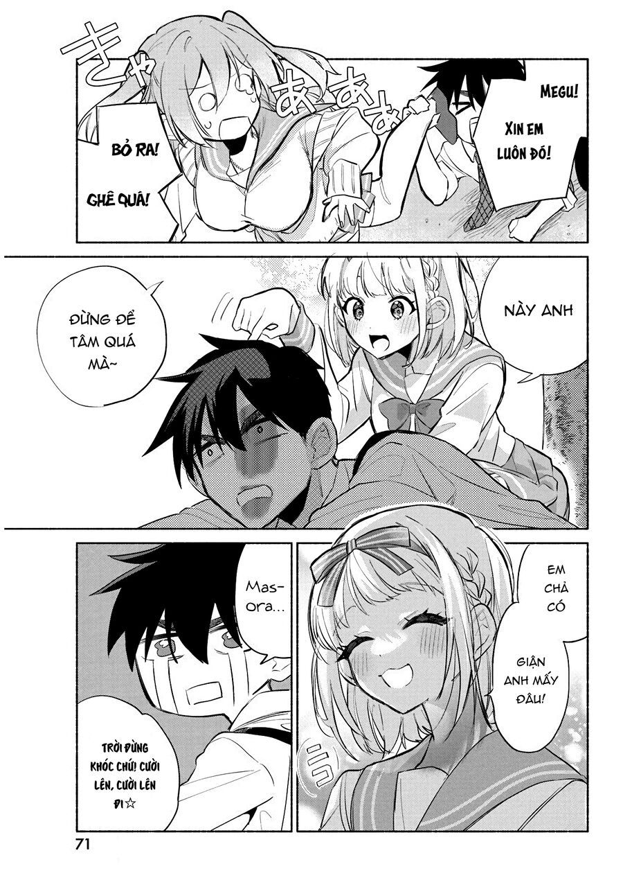 Kasane-Gasane No Hatsukoi Desu Ga Chapter 2 - 7