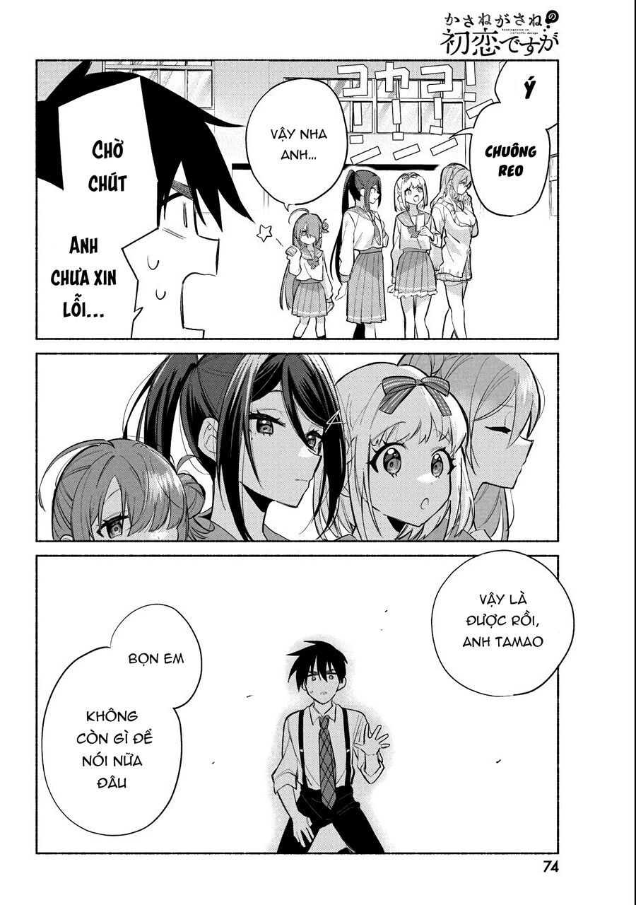 Kasane-Gasane No Hatsukoi Desu Ga Chapter 2 - 10