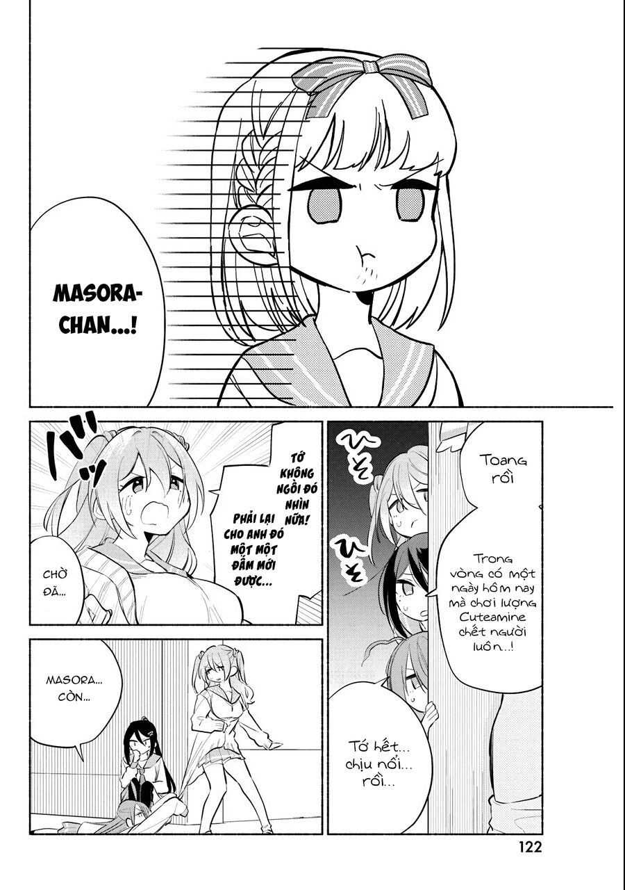 Kasane-Gasane No Hatsukoi Desu Ga Chapter 3 - 13