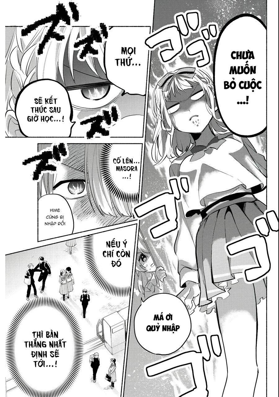 Kasane-Gasane No Hatsukoi Desu Ga Chapter 3 - 14