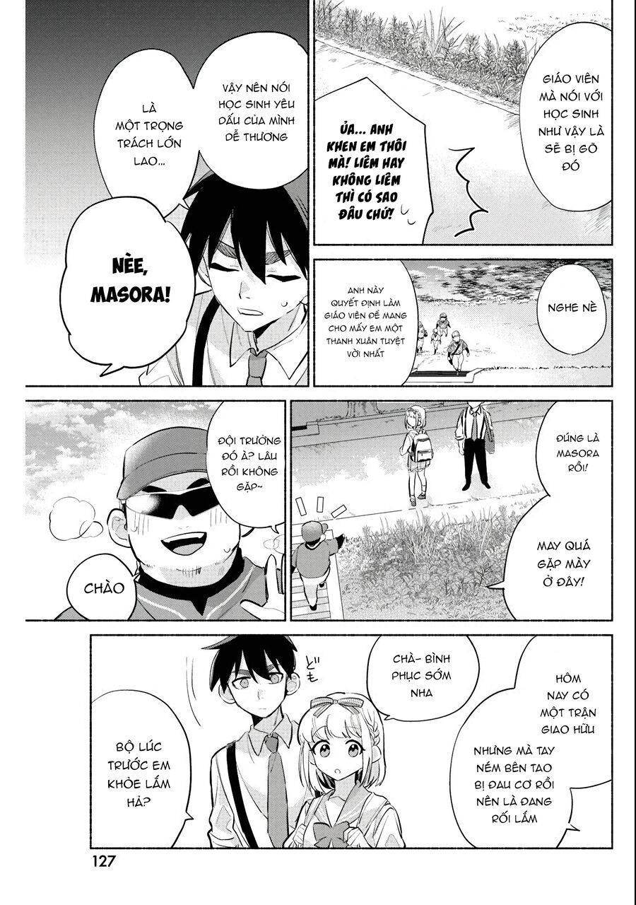 Kasane-Gasane No Hatsukoi Desu Ga Chapter 3 - 18