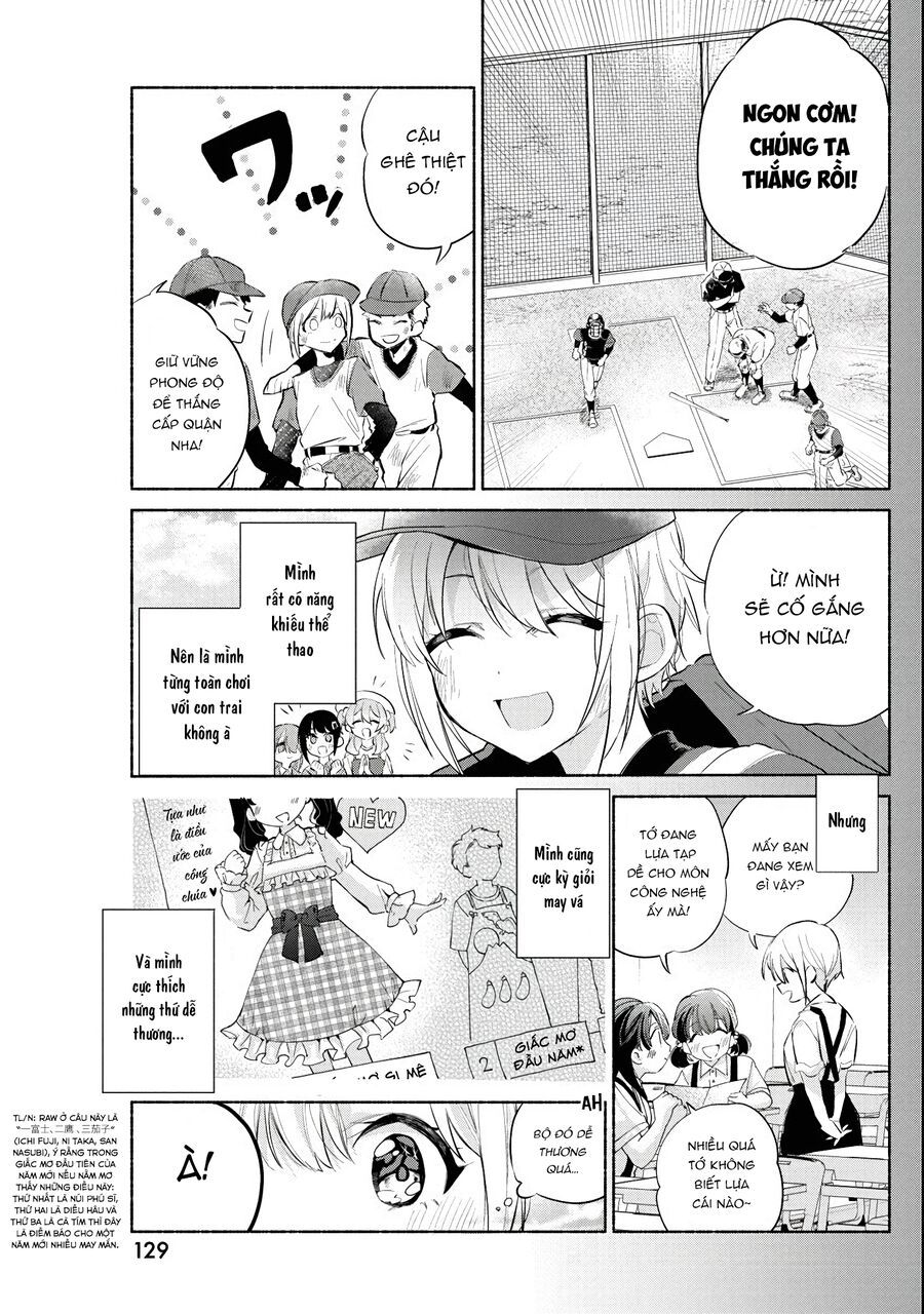 Kasane-Gasane No Hatsukoi Desu Ga Chapter 3 - 20