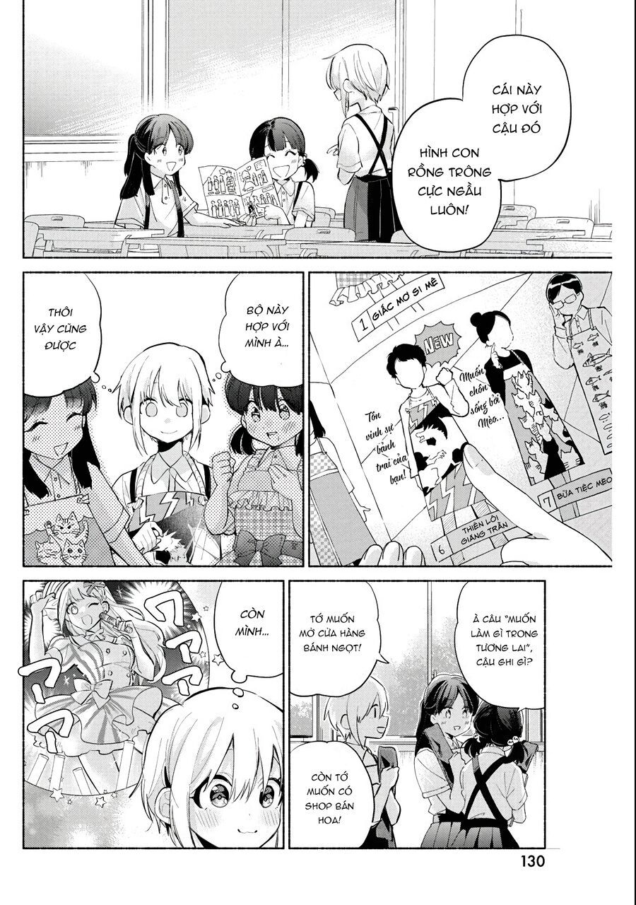 Kasane-Gasane No Hatsukoi Desu Ga Chapter 3 - 21