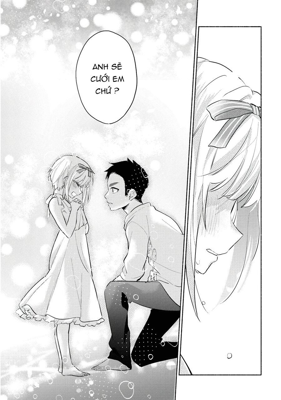 Kasane-Gasane No Hatsukoi Desu Ga Chapter 3 - 30