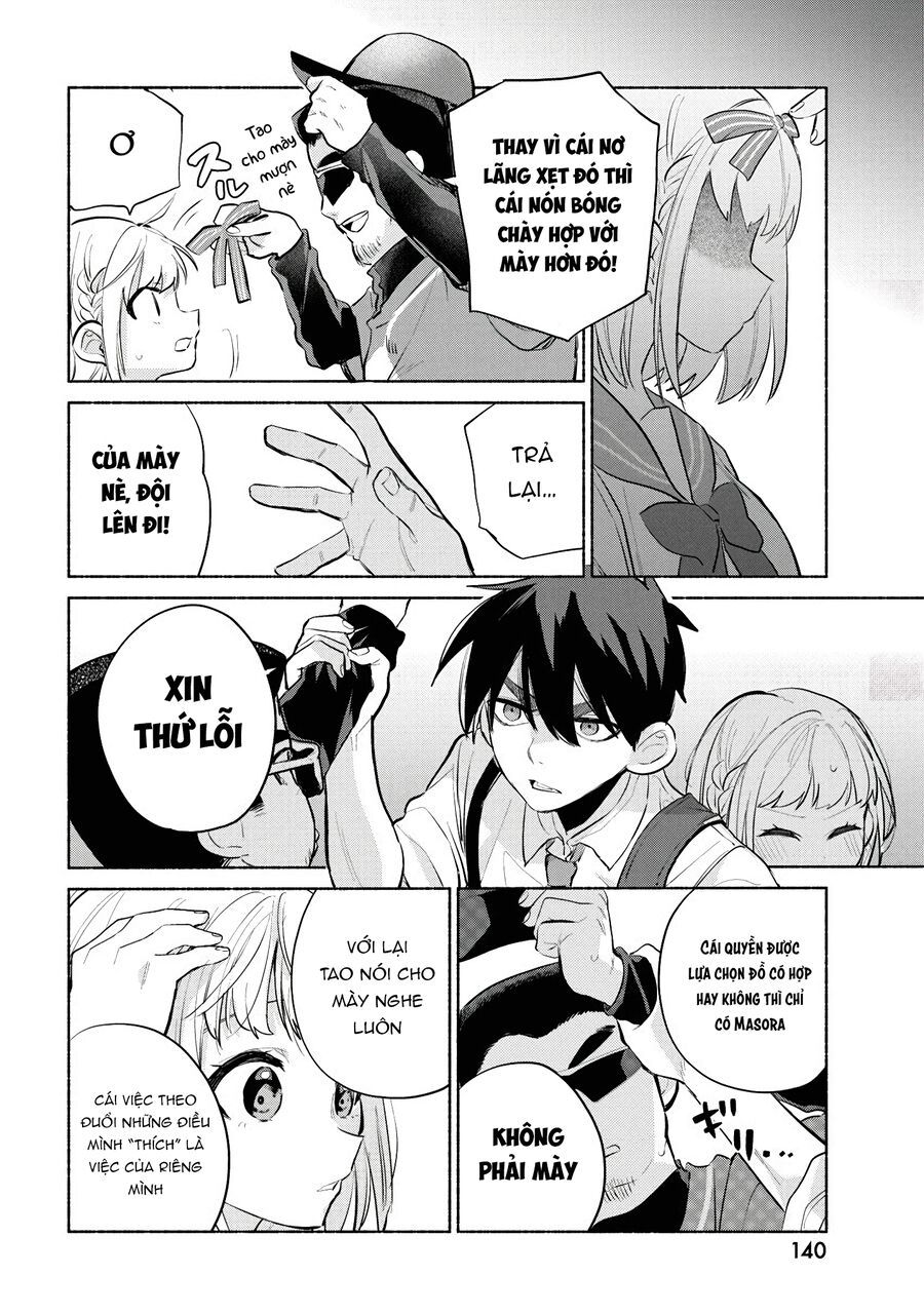 Kasane-Gasane No Hatsukoi Desu Ga Chapter 3 - 31