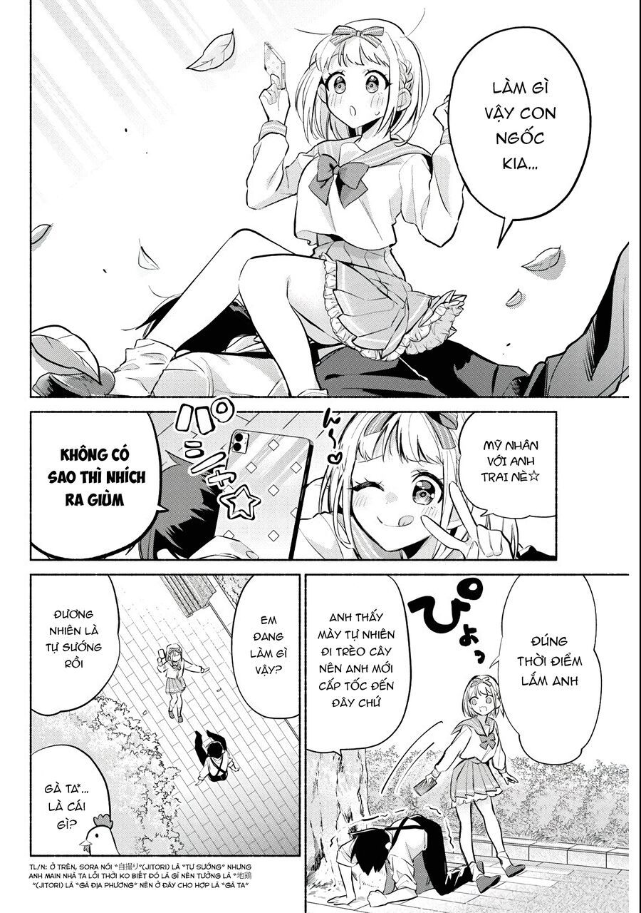 Kasane-Gasane No Hatsukoi Desu Ga Chapter 3 - 5